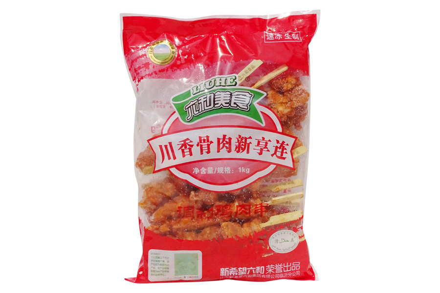 六和川香骨肉相連